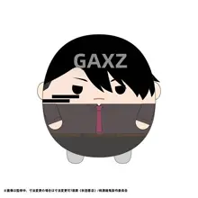 毛糸製 キャラクタークッション【桃源の暗い鬼・大きな丸型・極上の柔らかさ】