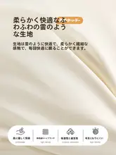 首をサポートする小型ラテックス枕【睡眠・学生用・家庭用・マッサージ機能】