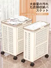 折りたたみ式の洗衣かご【高級感あるデザイン・家庭用・バスルーム向け】