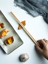 超長尺の桜材製お箸【鍋料理・油はね防止・家庭用】