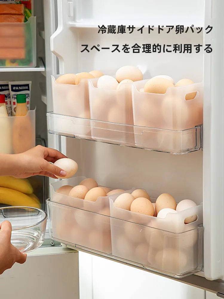 冷蔵庫  仕分けのベストな選び方は？3選で収納効率と使いやすさを徹底解説