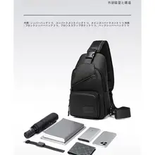 ボディバッグ ショルダーバッグ メンズ オックスフォード カジュアル 小型 トレンド おしゃれ