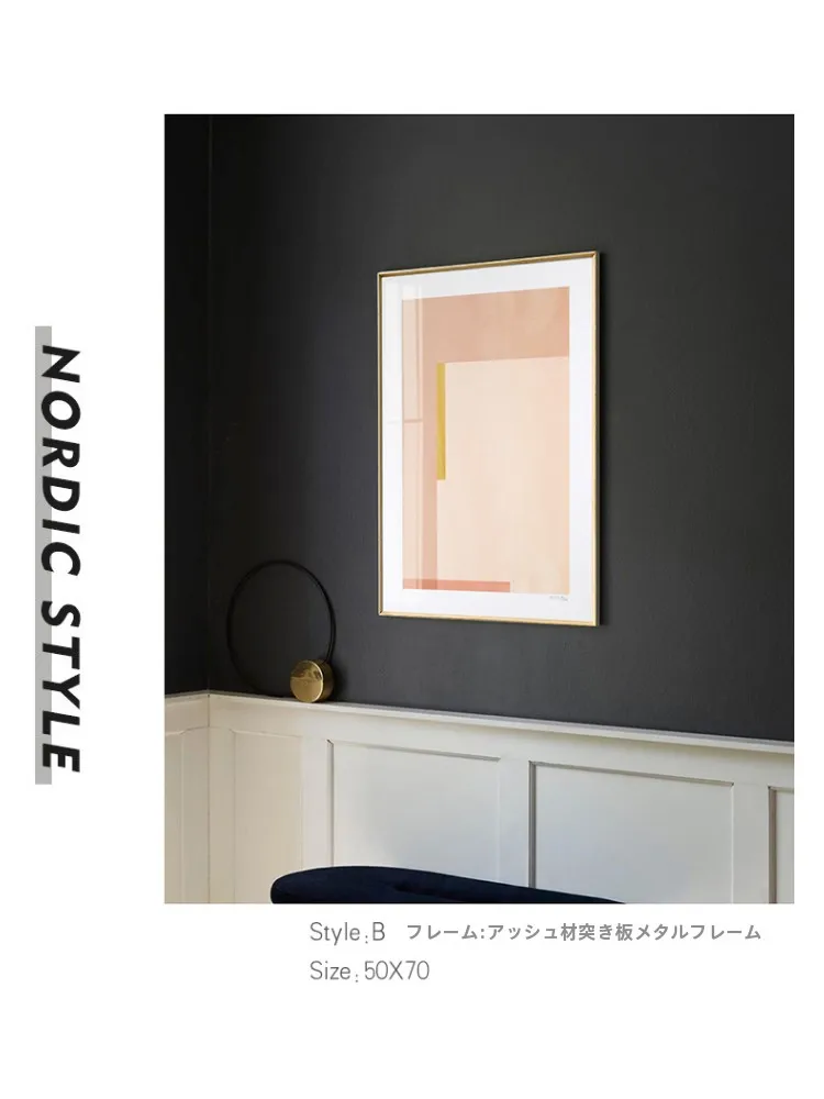 一人暮らし新生活をだけで揃えたら総額いくら？ミニマルアートの選び方完全ガイド