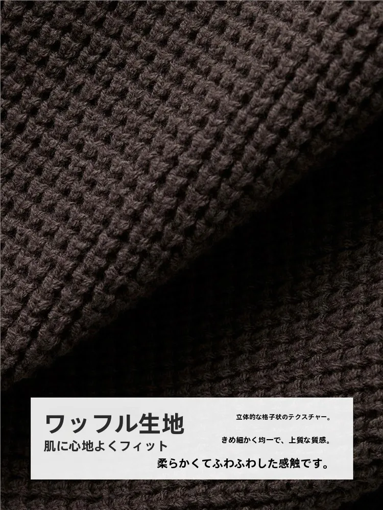 クルー ネック メンズ ワッフル織り混紡ニット：Giordanoのシンプルで快適な日常着