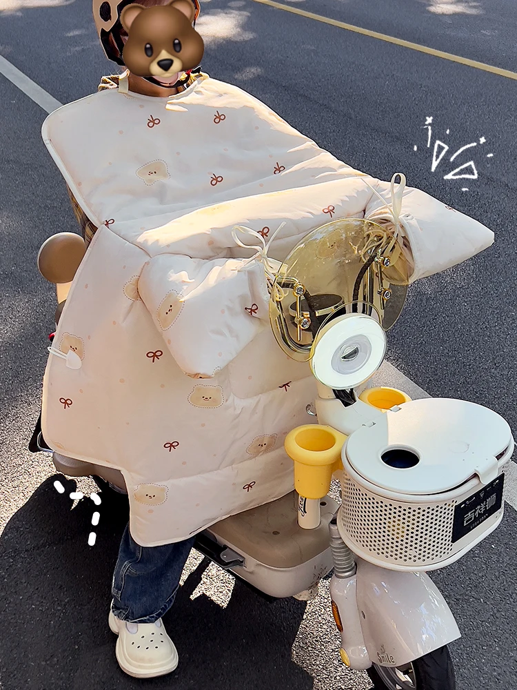 電動バイク用防風カバー：冬用防水フリースライニングで子供対応の実用性を検証