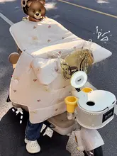 電動バイク用 防風カバー【冬用・防水・フリースライニング・子供対応】