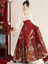 華やかなデザインの明朝風漢服馬面スカート【新中式婚礼用・敬酒服】