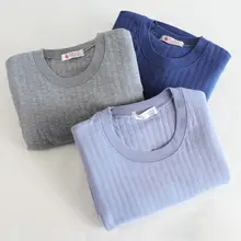大人用 保温インナー【コットン・極上の柔らかさ・春秋用・ルーズフィット】