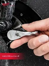 ミニラチェットレンチ【金属ハンドル・コンパクトデザイン】