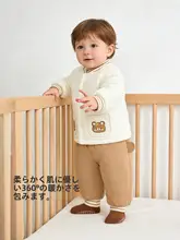 冬用ベビー衣類【恒温棉・分体式・コート＆パンツ・子供用】（セットアップ対応）