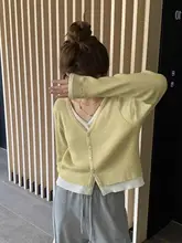 デザイン性に優れたニットカーディガン【秋用・ショート丈・フランス風・女性用】（セットアップ対応）