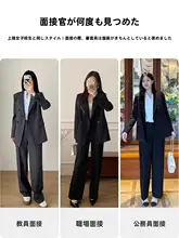 女性用ジャケット【秋用・小柄向け・カジュアル＆フォーマル】（セットアップ対応）