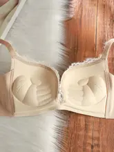 レース襟 ノンワイヤー ブラジャー【小胸用・バストアップ・美しいシルエット】