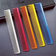 日本製 幅広歯のカットコーム【美容師向け・女性用・テクスチャー仕上げ】