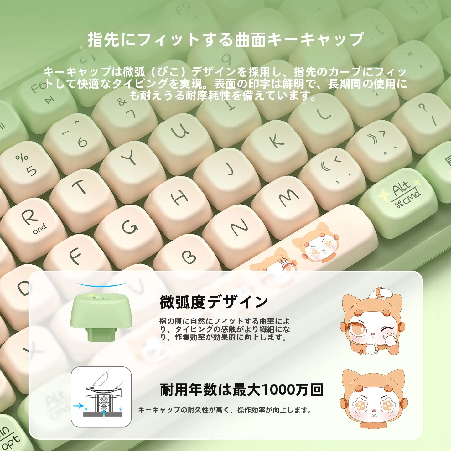 在宅ワークのデスクに欠かせないキーボードとマウスは、どう選ぶ？