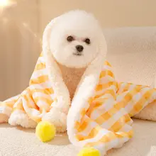 ペット用毛布【保温・秋冬用・犬と猫用】
