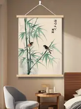 新中式デザイン 隠し用装飾画【縦型・好意の象徴】