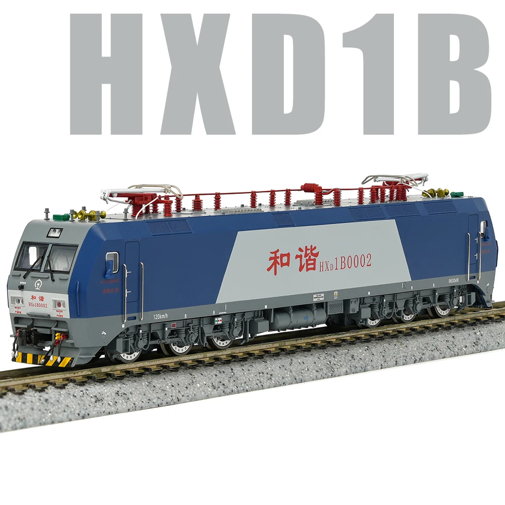 Nゲージのリアルな蒸気機関車模型【HXD1B・のぞみ型】：ホビーサーチで購入するならこの1:160モデルが最適