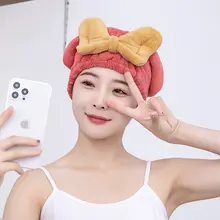 超吸水速乾ヘアタオル【リボン付き・可愛い・女性用・バス用】