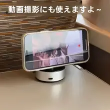 携帯電話用マグネット吸着式折りたたみスタンド【回転式・列車用・卓上設置】