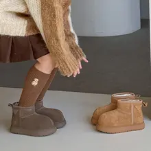 女児用 中筒雪地靴【保温・厚手・冬用】