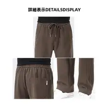 アメリカンヴィンテージスタイル メンズパンツ【秋用・快適・ストレートシルエット】