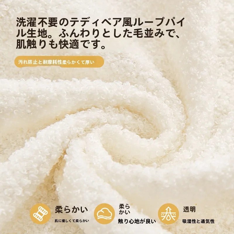 寝室の床頭に置くべき1つのアイテムは？波浪模様のヘッドクッションがもたらす、心のリラックス感