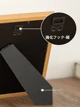 木製の空洞デザインフォトフレーム【卓上・壁掛け兼用】