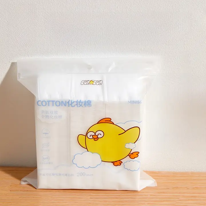 MINISO 化粧用コットン＆クレンジング水【優しい使用感・顔用水分補給】（セットアップ対応）