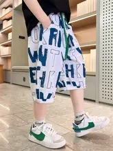 男の子用 夏用速乾ショートパンツ【薄手・カジュアル・七分丈】（セットアップ対応）