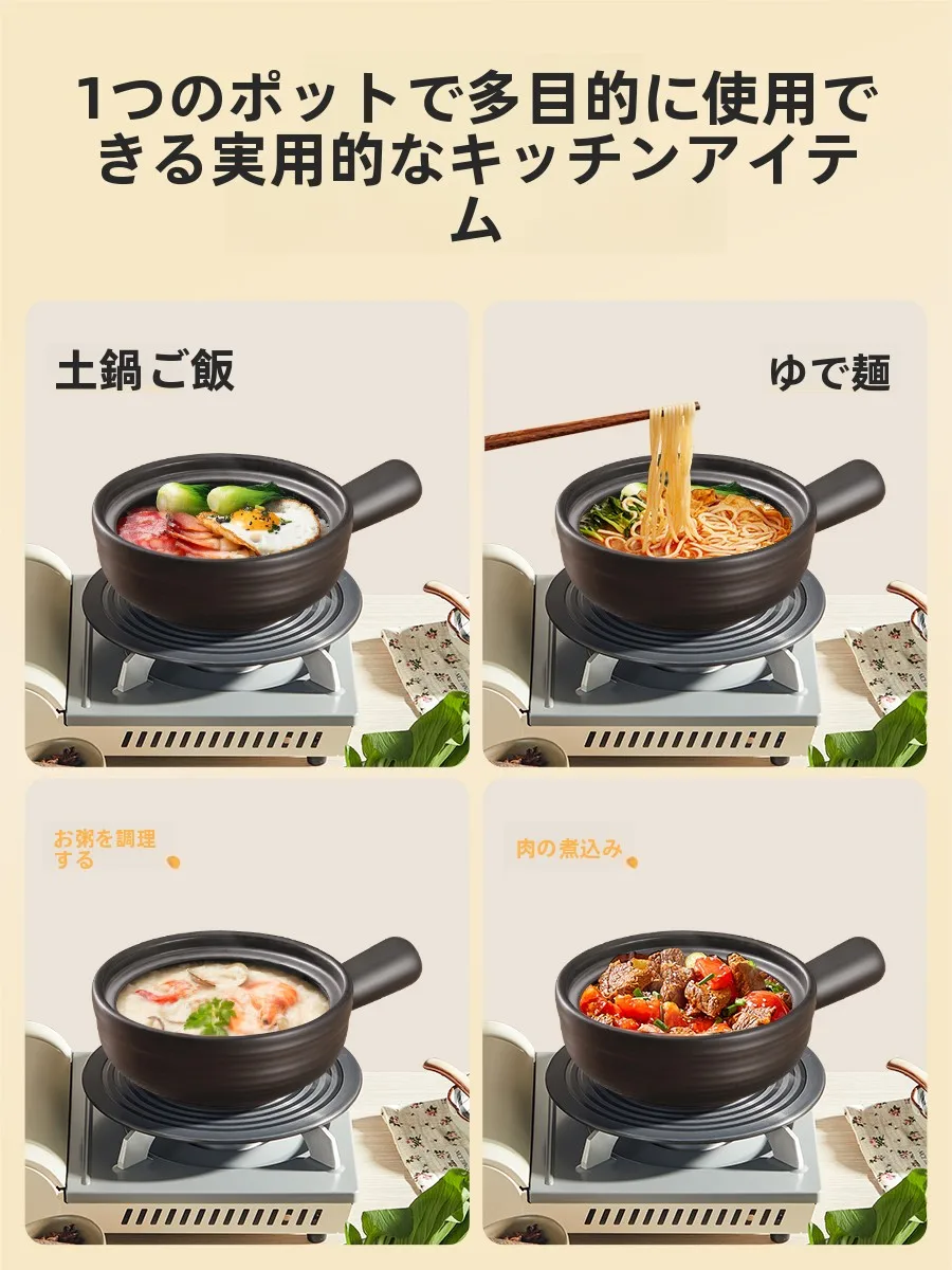 ミニ炊飯器が人気な理由は？その中でも「陶器製」が選ばれる本当の理由とは？