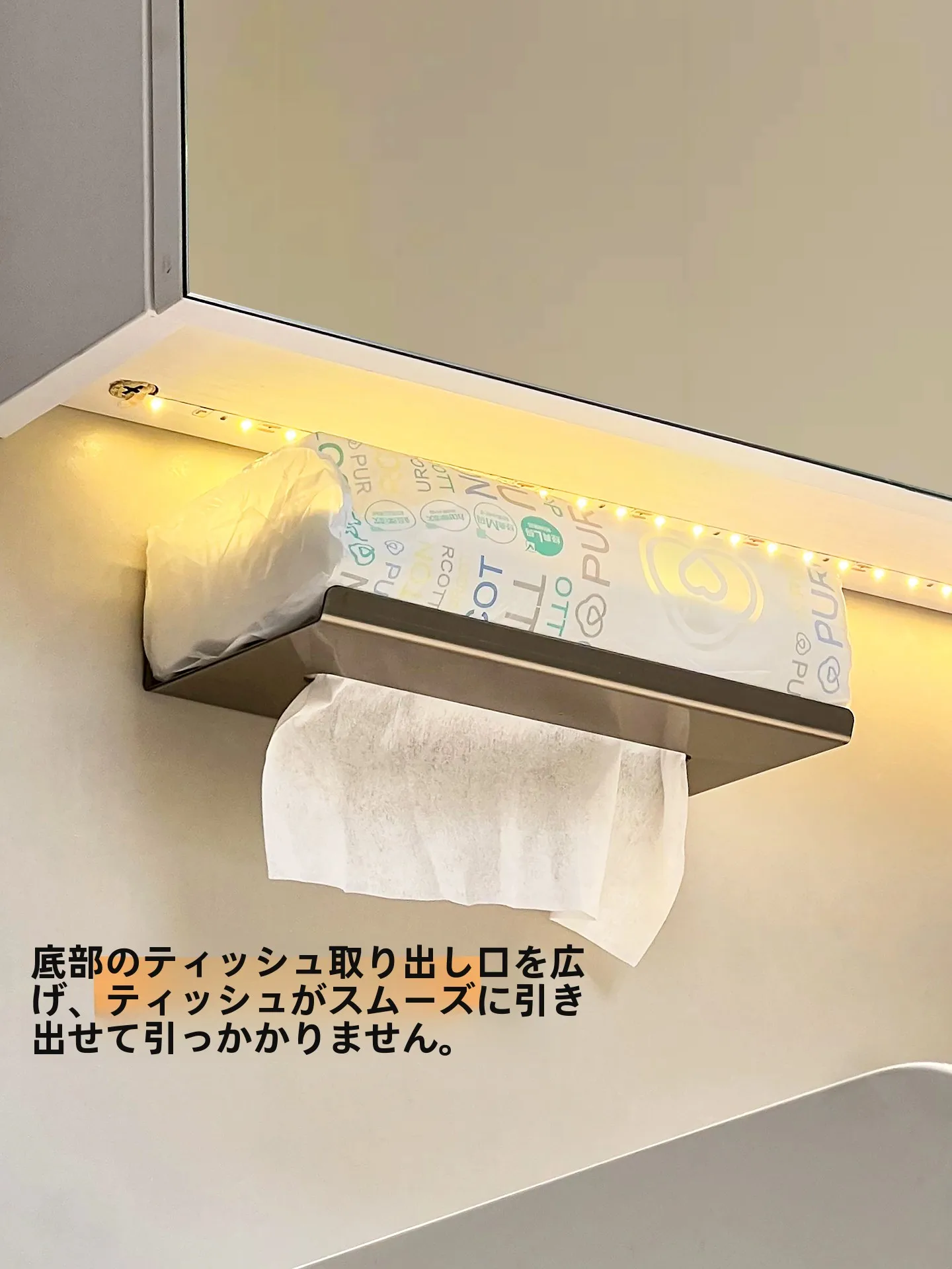 ステンレス製洗面タオル収納ラック：壁掛けタイプで洗面所の収納を効率化