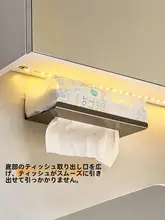 ステンレス製洗面タオル収納ラック【壁掛け・トイレットペーパーケース付き】
