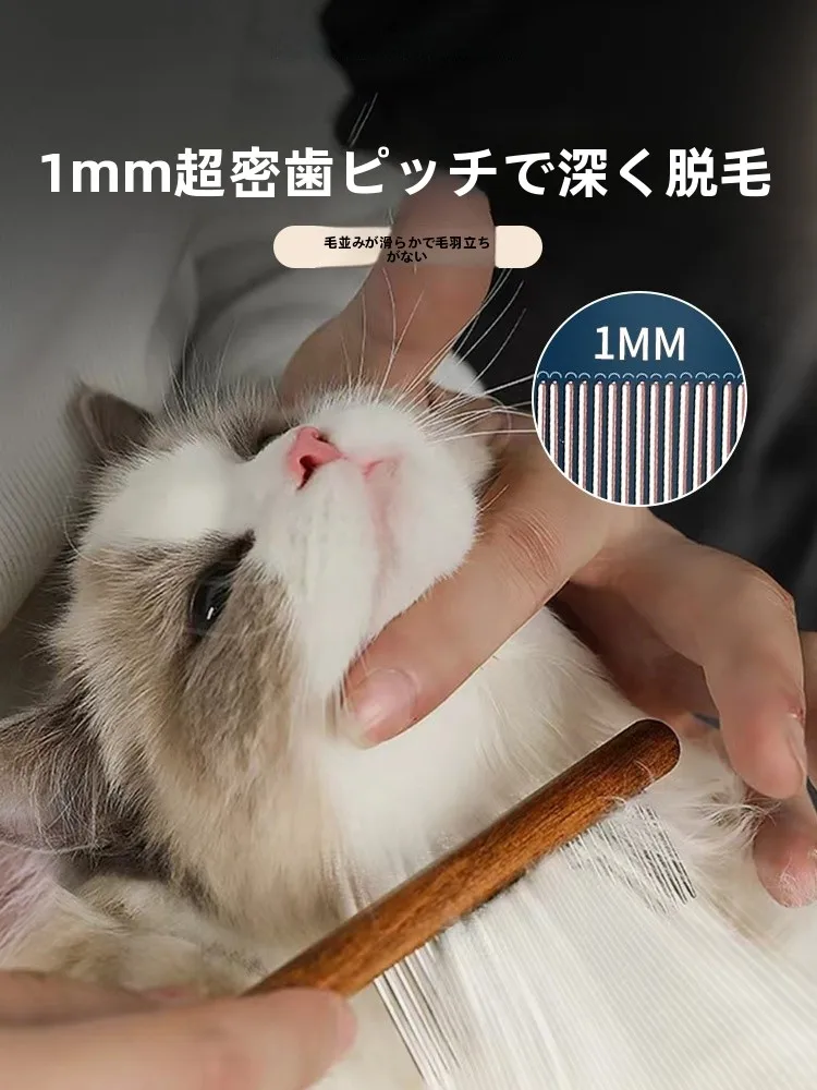 猫用ブラシを選ぶときに迷う？本当に効果的で病気予防にもつながるタイプは？