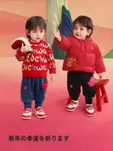 キッズパンツ ロングパンツ ボーイズ ガールズ レッド 着回し お正月 迎春「Balabala」