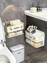 可愛いトイレ用ティッシュボックス【壁掛け・防水・バスルーム用】