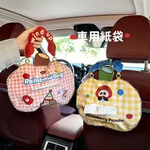 カーボードティッシュケース【キャラクターデザイン・後部座席用・適合BMW・ベンツ・アウディ・フォルクスワーゲン・ポルシェ】