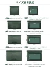 自動封口収納袋【デジタル機器・イヤフォン・データケーブル・携帯用】
