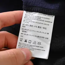 アウトドア用スウェットシャツ【スポーツデザイン・パネル配色・ハーフスタンドカラー】