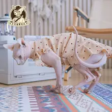 猫ウェア 無毛猫 デボンレックス スフィンクス ハート柄 ワンピース パフスリーブ 子猫 かわいい 春夏