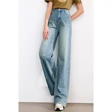 夏用ハイウエストワイドレッグデニムパンツ【極上の柔らかさ・スリム効果・ストレートシルエット】