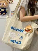 レイジースタイル刺繍 ショルダーバッグ 大容量ショッピングバッグ