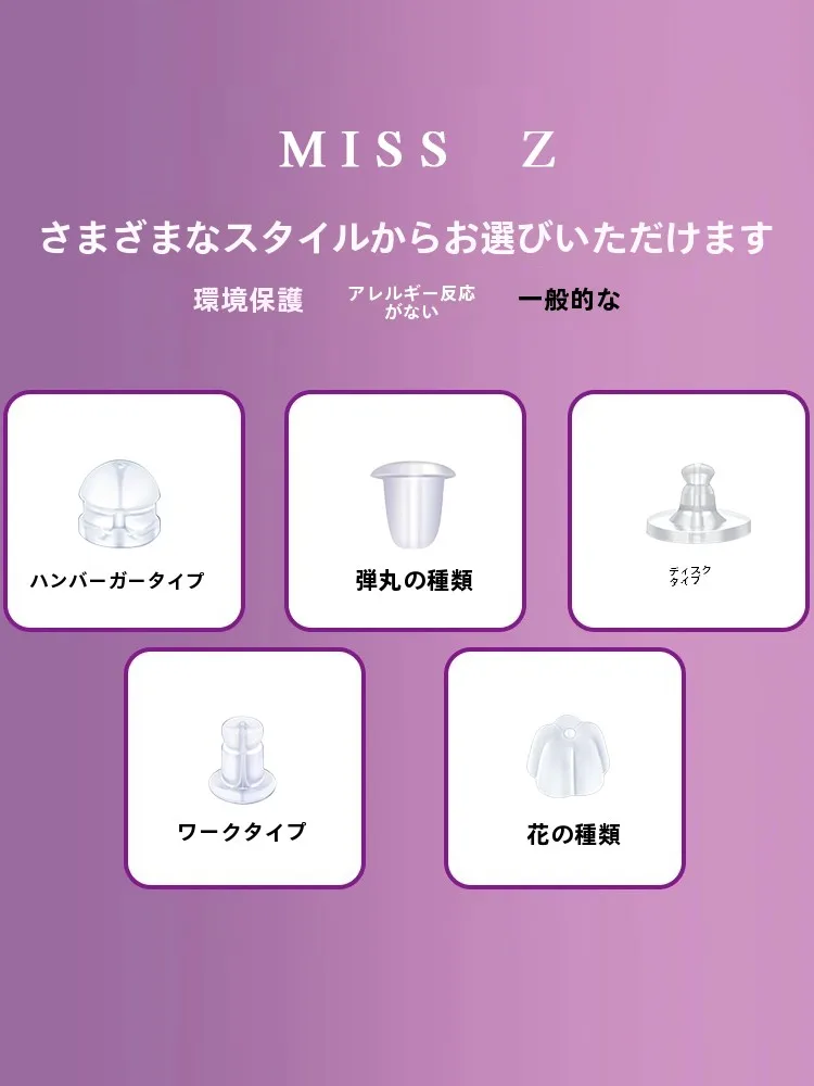 寝るときの耳栓を選ぶべきは、音を遮るだけじゃない？