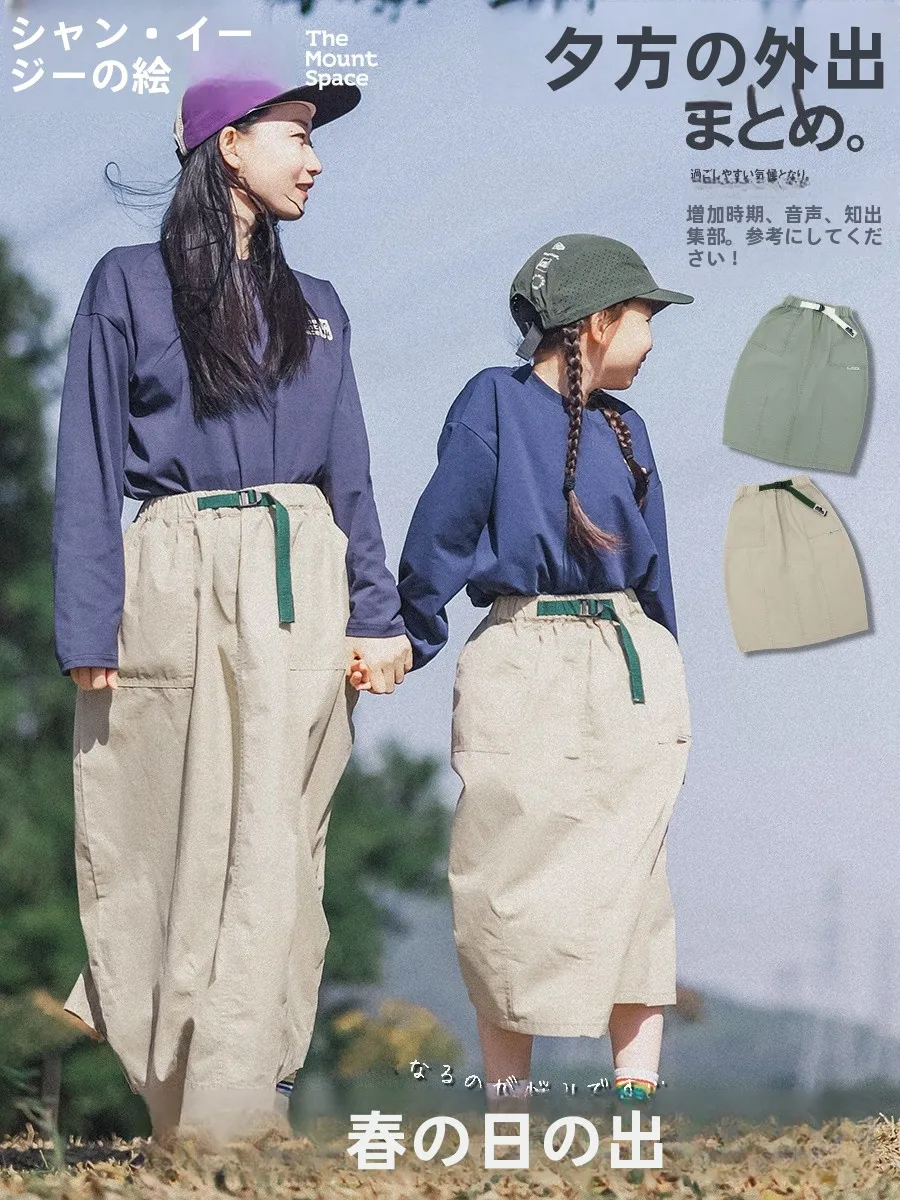 30代後半のファッションママが、子育て中の「おしゃれ」をどう選ぶ？