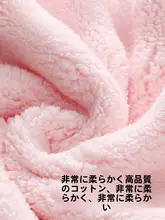 極上の柔らかさ！速乾珊瑚絨ドライヘアキャップ【吸水性抜群・家庭用】