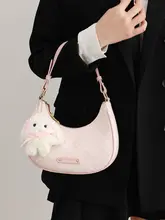 洗練されたデザインの月牙型ショルダーバッグ【通勤・女性用・肩掛け】