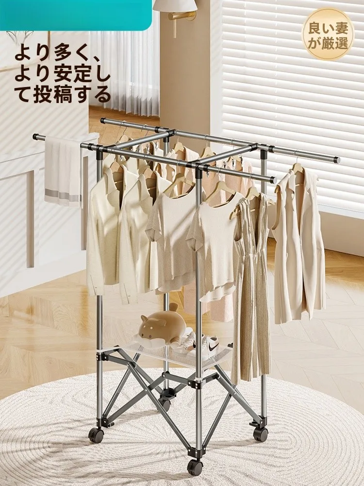 部屋干し折りたたみは本当に必要？そのリアルな使い 勝手と選び方を徹底解説