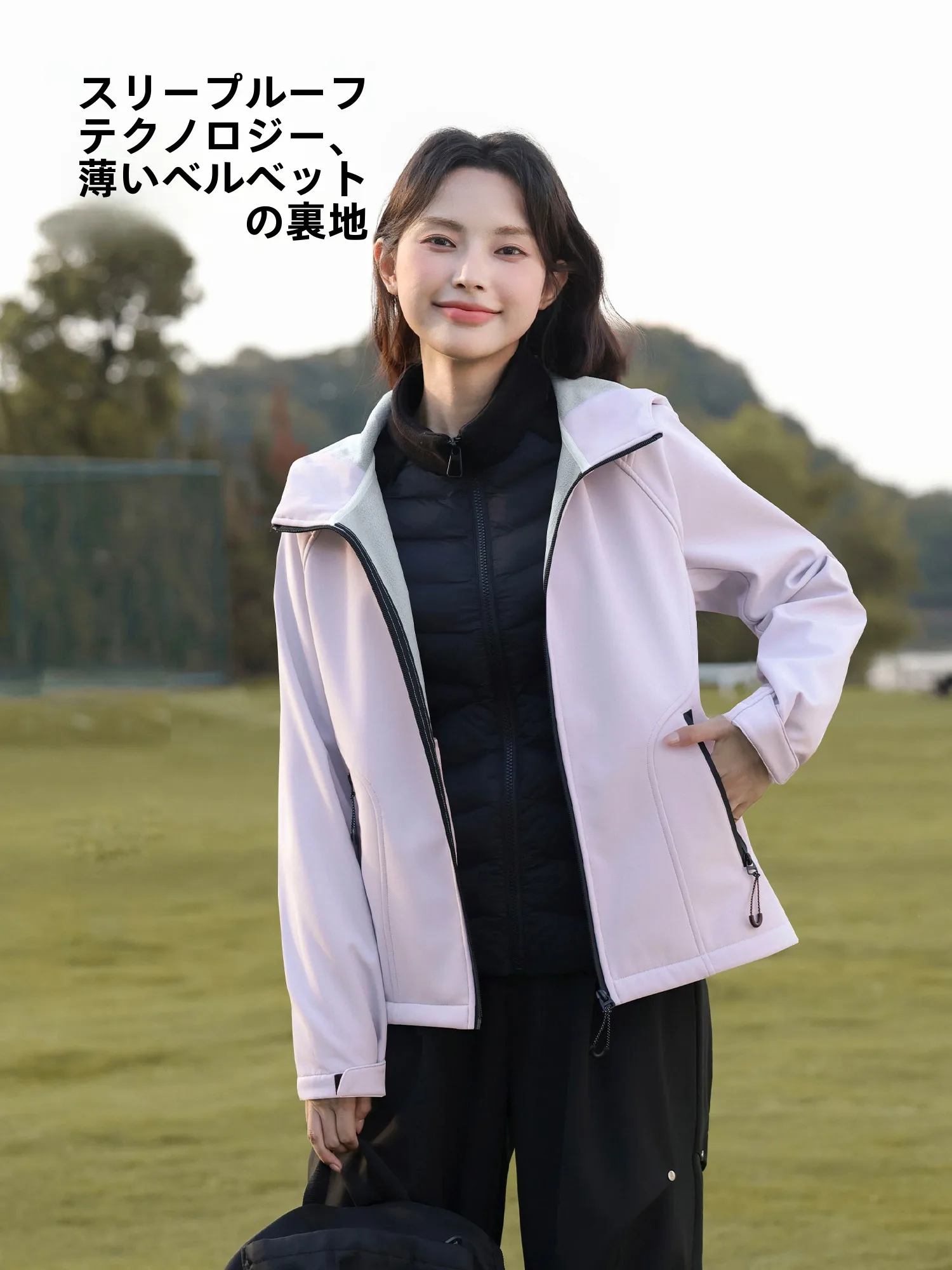 紫色の防水フード付きジャケット：気温に応じた着用ガイドと実際の使用データ