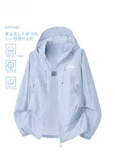 軽やかで通気性のある紫外線対策用ジャケット【女性用・UPF対応・氷絲素材】