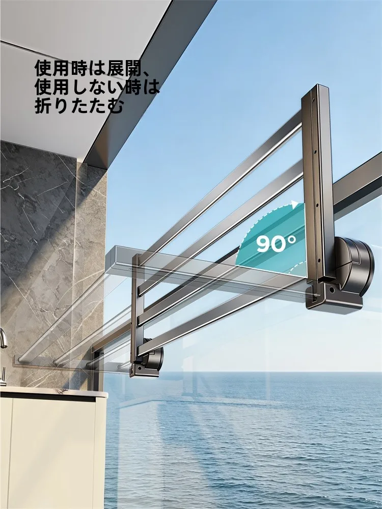 吸盤式折りたたみサンダル干しラック：ベランダ用伸縮設計の収納効率と設置実用性